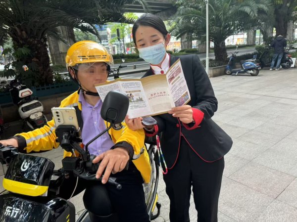 顺阳网 中信银行成都分行：筑牢反假防线 守护货币尊严