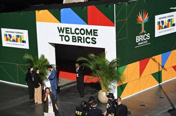 顺阳网 金砖国家联合声明不点名批评美国：单边关税扭曲了贸易，扰乱全球供应链