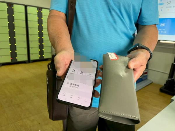 鑫配资官网 城阳巴士驾驶员拾金不昧 暖心善举点亮城市文明