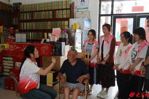 华利配资 青岛理工大学建筑与城乡规划学院学子深入小岗村探寻“农文旅+”赋能乡村振兴新路径