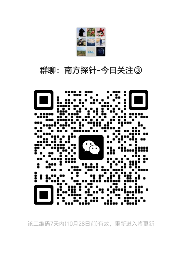 易盛通 变身“蜘蛛侠”爬楼救火的社区干部：这事情已经过去了，就让它过去吧